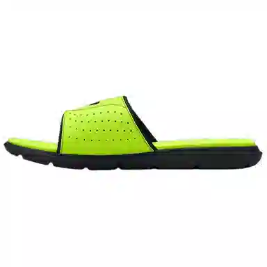 Under Armour UA Ignite Slides Yellow Black