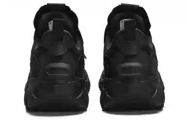 FILA Fusion Bone Low