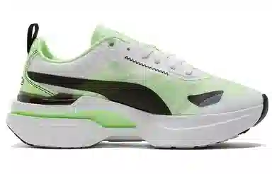 PUMA Kosmo Rider Light Green