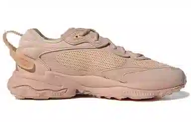 adidas Ozweego Meta