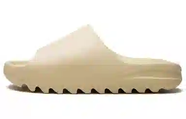 adidas Yeezy Slide Bone