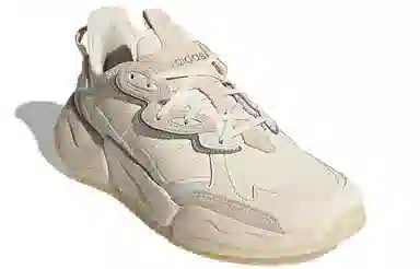 adidas neo Nitrocharge