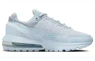 Nike Air Max Pulse Light Blue