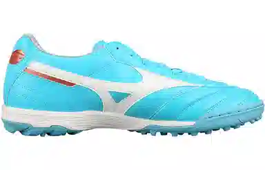 Mizuno Morelia 2 Pro AS