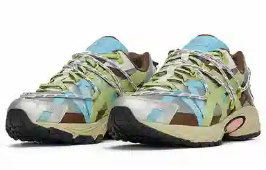 MYGE x Asics Gel-Kahana TR v2 Silver Green Brown
