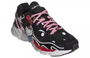 adidas Astir Black Pink