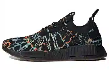 adidas NMD_R1 Primeknit
