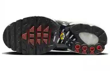 Nike Air Max Plus Green