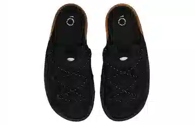 Nike Offline 2.0 "Black"