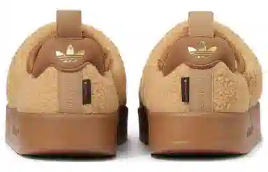 adidas Puffylette Brown