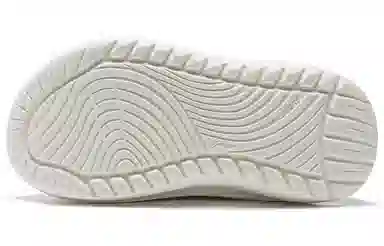 Li-Ning x League of Legends Slides White