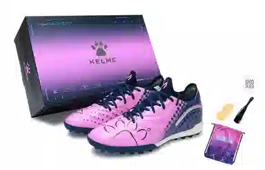 KELME 2.0 CHALLENGE TF