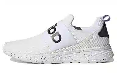 adidas Lite Racer Adapt 4.0