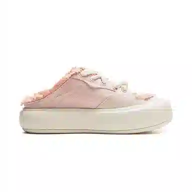 Li-Ning Puff Mule Pink White