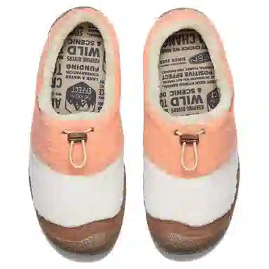 KEEN Howser 3 White Orange