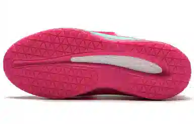 LiNing Yunyou Lite Pink