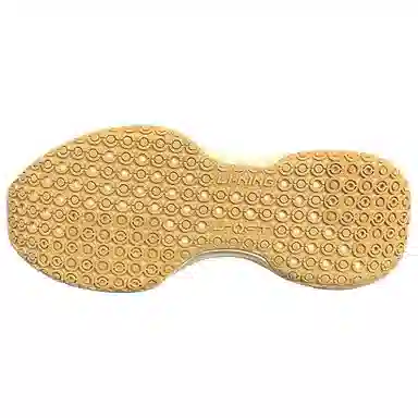 LiNing Soft COOL TPU