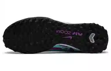 Nike Zoom Superfly 9