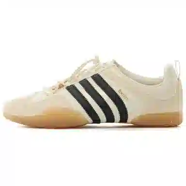 Bad Bunny x Adidas Ballerina "White"