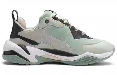 PUMA Thunder Colour Block