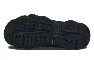 FILA Running MIXR'FM