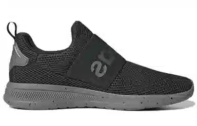 adidas neo Lite Racer Adapt 4.0