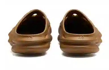 EQLZ Equalizer 1100 Brown