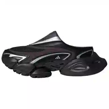 adidas XLG Runner Mule Black Silver