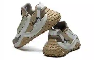 MIHARA YASUHIRO x FILA FM 9 Silver Green