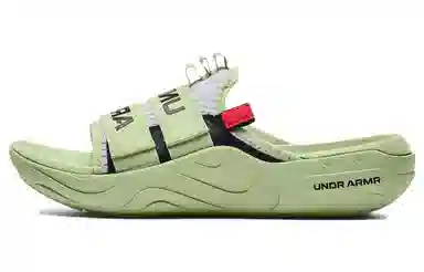 Under Armour Alpha Green