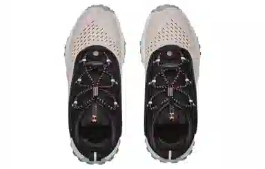 Under Armour HOVR Summit Ft Delta