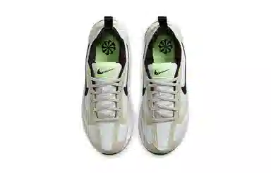 Nike Air Max Dawn (GS) "White Pink Glaze"