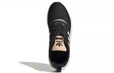 adidas originals X_PLR