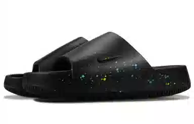 Nike Calm Slide