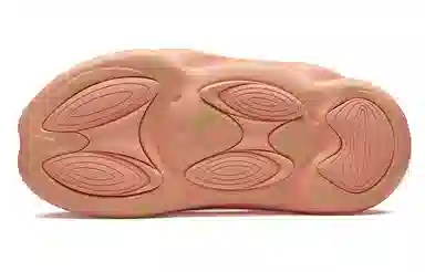 EQLZ Equalizer 1100 Peach Pink