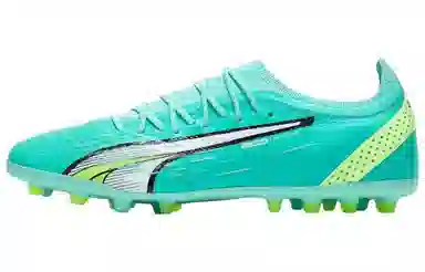 PUMA Ultra Ultimate MG Green
