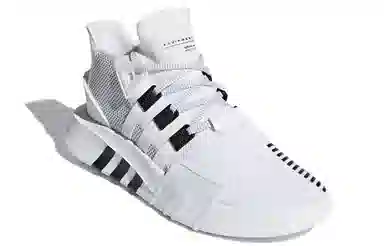 adidas EQT Bask ADV Cloud White