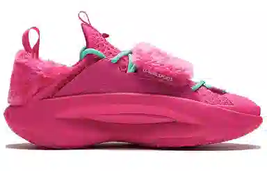 LiNing Yunyou Lite Pink