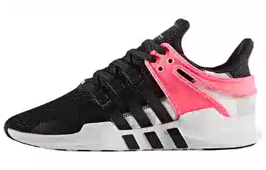 adidas originals EQT Support ADV Core Black Turbo