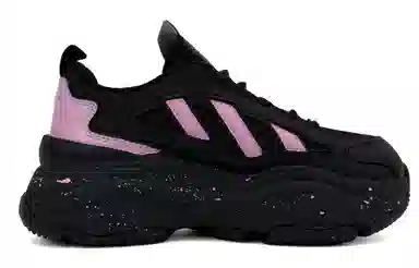 adidas OZGAIA