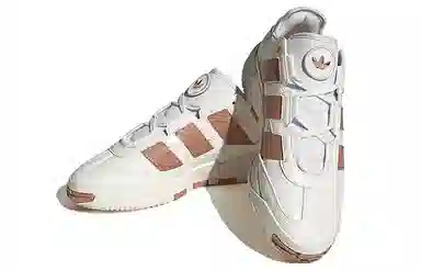 adidas Niteball White Brown