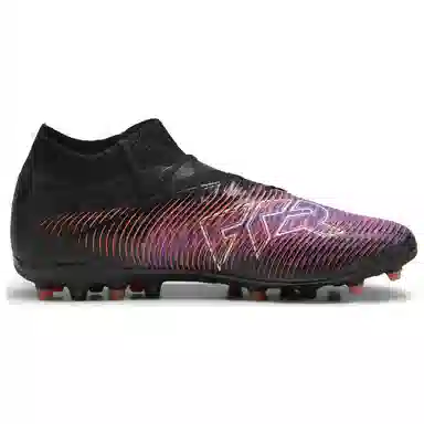 PUMA FUTURE 8 PRO MG