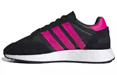 adidas I-5923