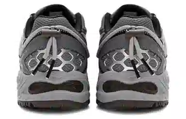 Asics Gel-Kahana TR V2 Urbancore