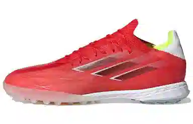 adidas X Speedflow .1 Tf