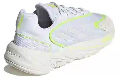 adidas Ozelia Grey