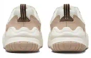Nike Tech Hera White Beige