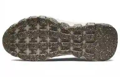 Nike Space Hippie 04 Fluorescent Green