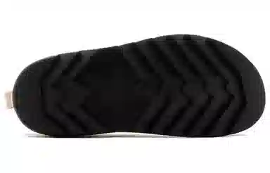 Reebok Beatnik Moc Beige