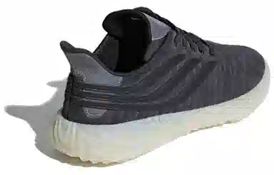 adidas Sobakov
